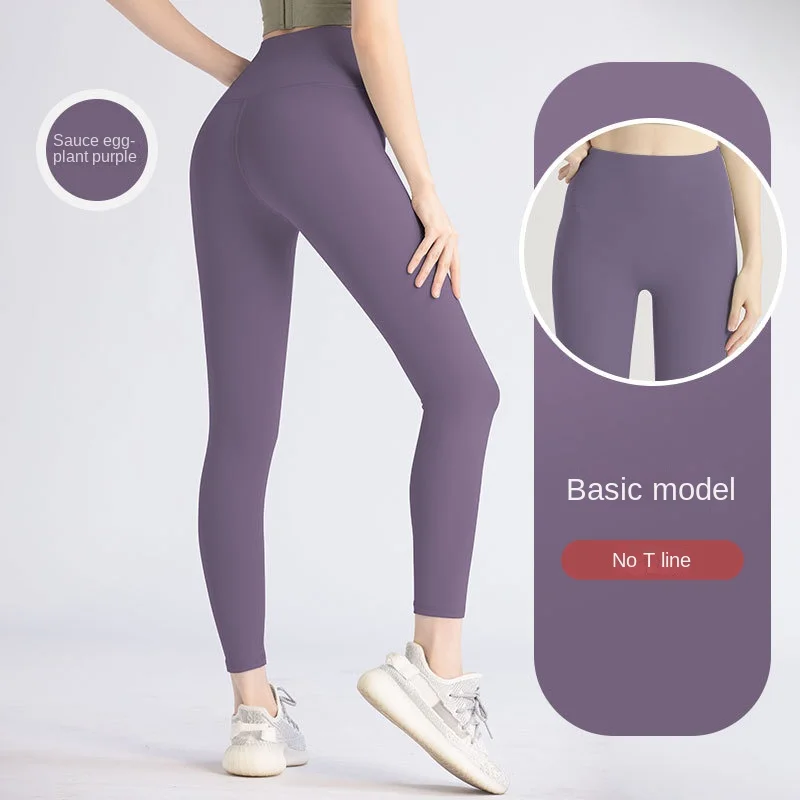 Fitness Female Full Length Leggings Running Pants Comfortable And  Formfitting Yoga Pants 