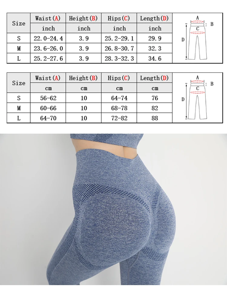 2023 Womens Scrunch Leggings Push Up Fitness Tights For Gym, Yoga